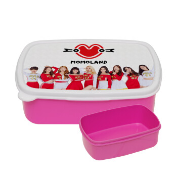 Momoland, ΡΟΖ παιδικό δοχείο φαγητού (lunchbox) πλαστικό (BPA-FREE) Lunch Βox M18 x Π13 x Υ6cm
