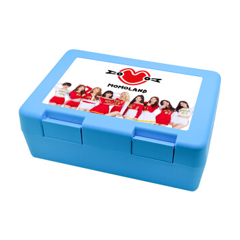 Momoland, Children's cookie container LIGHT BLUE 185x128x65mm (BPA free plastic)