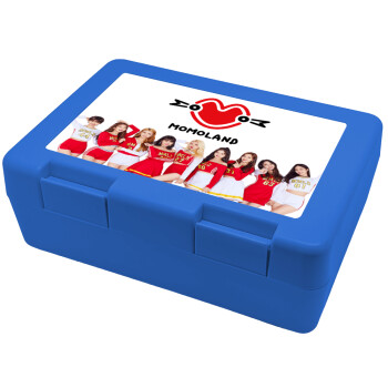 Momoland, Children's cookie container BLUE 185x128x65mm (BPA free plastic)