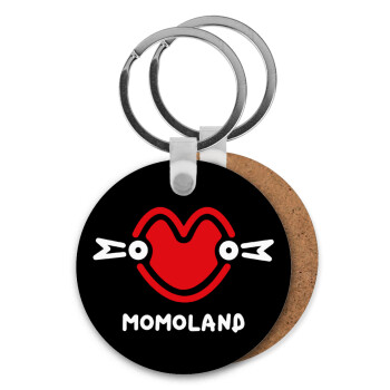 Momoland, Μπρελόκ Ξύλινο στρογγυλό MDF Φ5cm