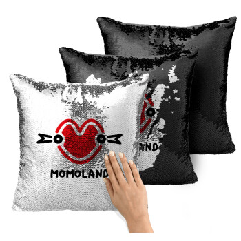 Momoland, Μαξιλάρι καναπέ Μαγικό Μαύρο με πούλιες 40x40cm περιέχεται το γέμισμα