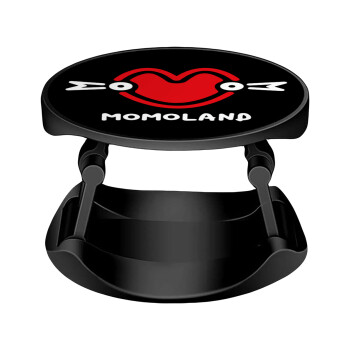 Momoland, Phone Holders Stand  Stand Hand-held Mobile Phone Holder