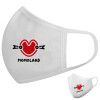 Μάσκα υφασμάτινη υψηλής άνεσης παιδική (Δώρο πλαστική θήκη)