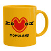 Ceramic coffee mug yellow, 330ml