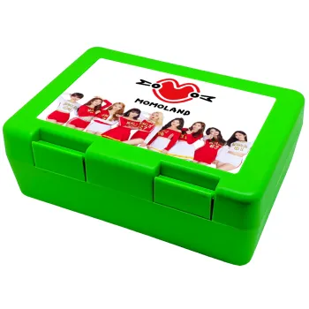 Momoland, Παιδικό δοχείο κολατσιού ΠΡΑΣΙΝΟ 185x128x65mm (BPA free πλαστικό)