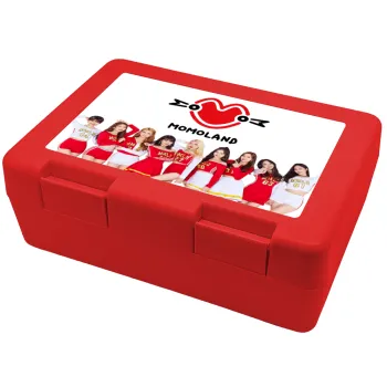 Momoland, Children's cookie container RED 185x128x65mm (BPA free plastic)