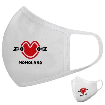 Momoland, Μάσκα υφασμάτινη υψηλής άνεσης παιδική (Δώρο πλαστική θήκη)