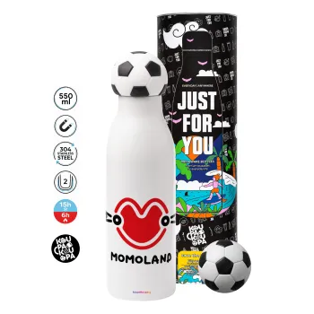 Momoland, Μπάλα ποδοσφαίρου μεταλλικό παγούρι θερμός, διπλού τοιχώματος, 550ml