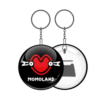 Momoland, Μπρελόκ μεταλλικό 5cm με ανοιχτήρι