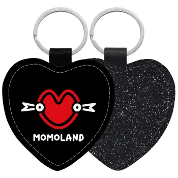 Momoland, Μπρελόκ PU δερμάτινο glitter καρδιά ΜΑΥΡΟ