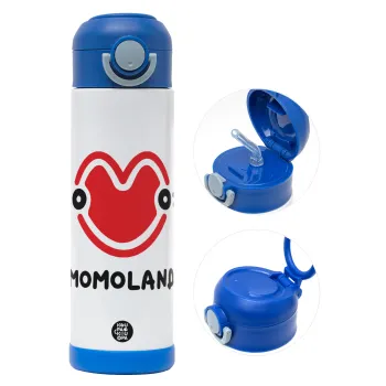 Momoland, Παιδικό παγούρι θερμό, ανοξείδωτο, με καλαμάκι ασφαλείας, ΜΠΛΕ (500ml)
