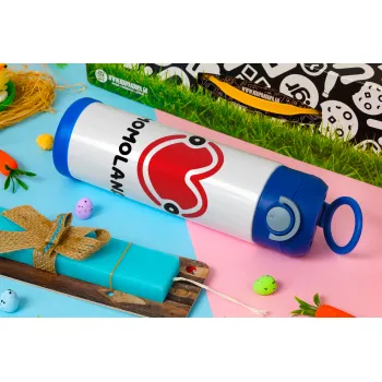 Momoland, Easter candle, Childrens hot water bottle, stainless steel, with safety straw, BLUE (500ml)