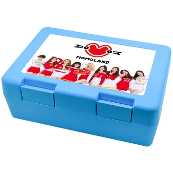 Momoland, Παιδικό δοχείο κολατσιού ΓΑΛΑΖΙΟ 185x128x65mm (BPA free πλαστικό)