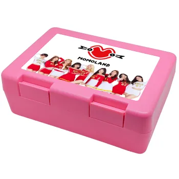 Momoland, Παιδικό δοχείο κολατσιού ΡΟΖ 185x128x65mm (BPA free πλαστικό)