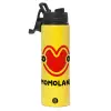 Metallic water bottle with safety lid, 850ml aluminum