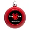 Red Christmas tree ornament bauble 8cm