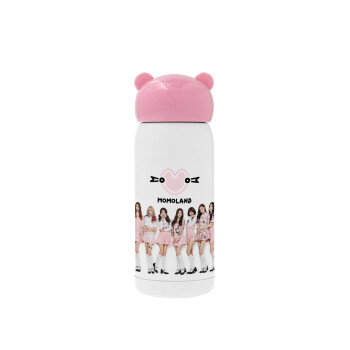 Momoland pink, Ροζ ανοξείδωτο παγούρι θερμό (Stainless steel), 320ml