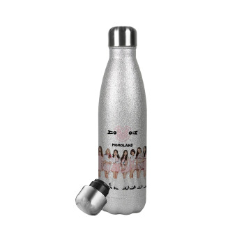 Momoland pink, Μεταλλικό παγούρι θερμός Glitter Aσημένιο (Stainless steel), διπλού τοιχώματος, 500ml