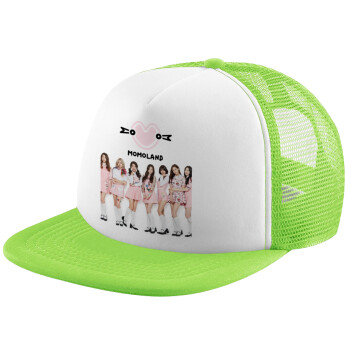 Momoland pink, Καπέλο Soft Trucker με Δίχτυ Πράσινο/Λευκό