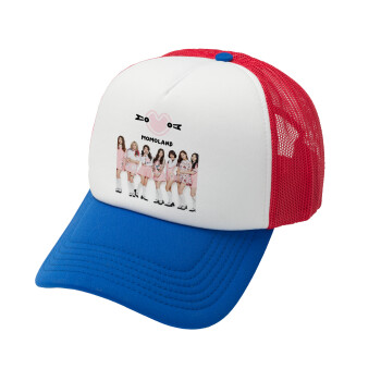 Momoland pink, Καπέλο Soft Trucker με Δίχτυ Red/Blue/White 