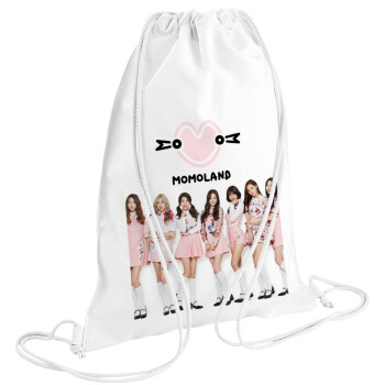 Momoland pink, Τσάντα πλάτης πουγκί GYMBAG λευκή (28x40cm)