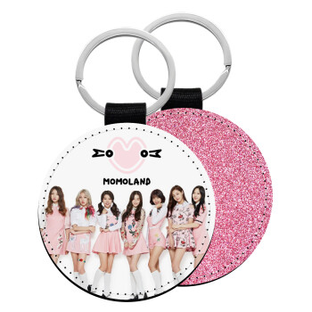 Momoland pink, Μπρελόκ Δερματίνη, στρογγυλό ΡΟΖ (5cm)