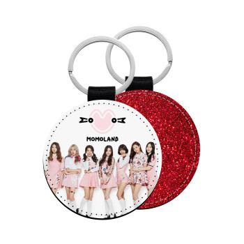 Momoland pink, Μπρελόκ Δερματίνη, στρογγυλό ΚΟΚΚΙΝΟ (5cm)