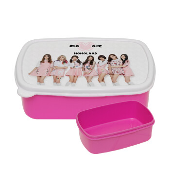 Momoland pink, ΡΟΖ παιδικό δοχείο φαγητού (lunchbox) πλαστικό (BPA-FREE) Lunch Βox M18 x Π13 x Υ6cm