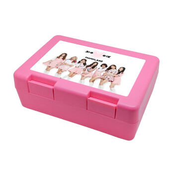 Momoland pink, Παιδικό δοχείο κολατσιού ΡΟΖ 185x128x65mm (BPA free πλαστικό)