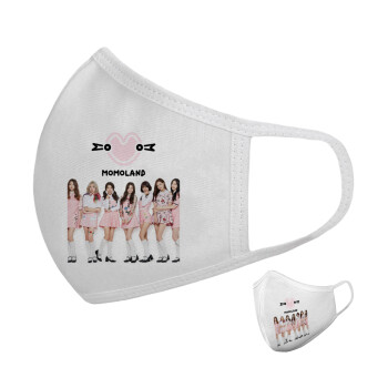 Momoland pink, Μάσκα υφασμάτινη υψηλής άνεσης παιδική (Δώρο πλαστική θήκη)