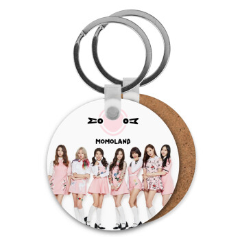 Momoland pink, Μπρελόκ Ξύλινο στρογγυλό MDF Φ5cm