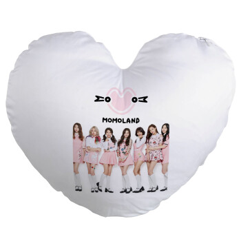 Momoland pink, Μαξιλάρι καναπέ καρδιά 40x40cm περιέχεται το  γέμισμα