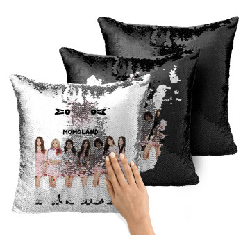 Momoland pink, Μαξιλάρι καναπέ Μαγικό Μαύρο με πούλιες 40x40cm περιέχεται το γέμισμα