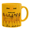 Ceramic coffee mug yellow, 330ml