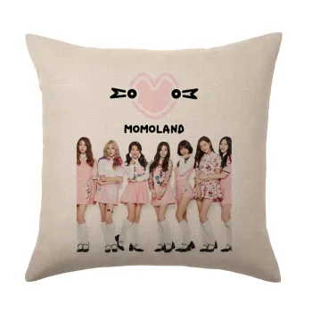 Momoland pink, Μαξιλάρι καναπέ ΛΙΝΟ 40x40cm περιέχεται το  γέμισμα