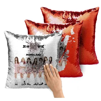 Momoland pink, Μαξιλάρι καναπέ Μαγικό Κόκκινο με πούλιες 40x40cm περιέχεται το γέμισμα