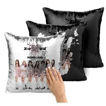 Momoland pink, Μαξιλάρι καναπέ Μαγικό Μαύρο με πούλιες 40x40cm περιέχεται το γέμισμα