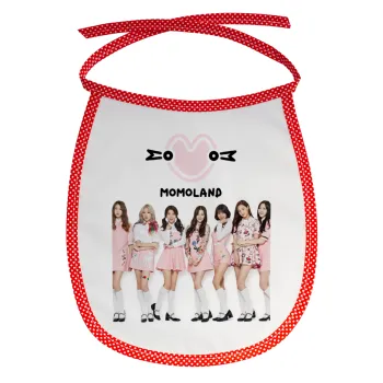 Momoland pink, Σαλιάρα μωρού αλέκιαστη με κορδόνι Κόκκινη