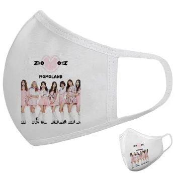 Momoland pink, Μάσκα υφασμάτινη υψηλής άνεσης παιδική (Δώρο πλαστική θήκη)