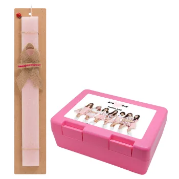 Momoland pink, Easter Set, children's snack container PINK & scented flat Easter candle (30cm) (PINK)