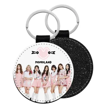 Momoland pink, Μπρελόκ Δερματίνη, στρογγυλό ΜΑΥΡΟ (5cm)