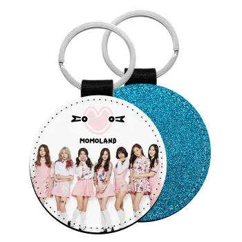 Momoland pink, Μπρελόκ Δερματίνη, στρογγυλό ΜΠΛΕ (5cm)
