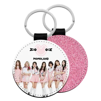 Momoland pink, Μπρελόκ Δερματίνη, στρογγυλό ΡΟΖ (5cm)