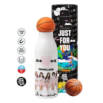 Momoland pink, Μπάλα μπάσκετ μεταλλικό παγούρι θερμός, διπλού τοιχώματος, 550ml