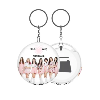 Momoland pink, Μπρελόκ μεταλλικό 5cm με ανοιχτήρι