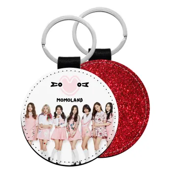 Momoland pink, Μπρελόκ Δερματίνη, στρογγυλό ΚΟΚΚΙΝΟ (5cm)