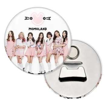 Momoland pink, Μαγνητάκι και ανοιχτήρι μπύρας στρογγυλό διάστασης 5,9cm