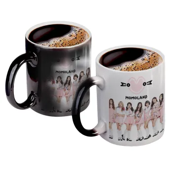 Momoland pink, Color changing magic Mug, ceramic, 330ml when adding hot liquid inside, the black colour desappears (1 pcs)