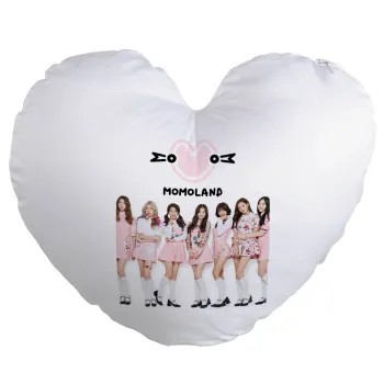 Momoland pink, Μαξιλάρι καναπέ καρδιά 40x40cm περιέχεται το  γέμισμα
