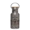 Stainless steel metallic thermos flask, silver with a bamboo lid, double-walled, 350ml.